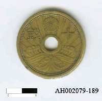 藏品(日本錢幣（十錢）)的圖片